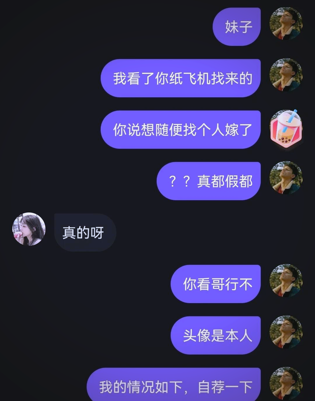 telegeram不能保存视频、telegram上传的视频不能直接看