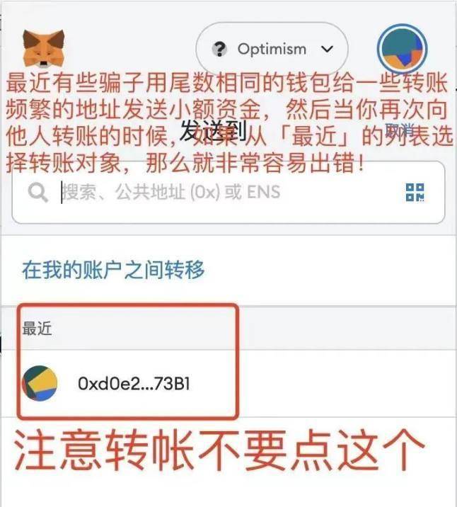 钱包买币和交易所买币的区别、钱包买币和交易所买币的区别是什么