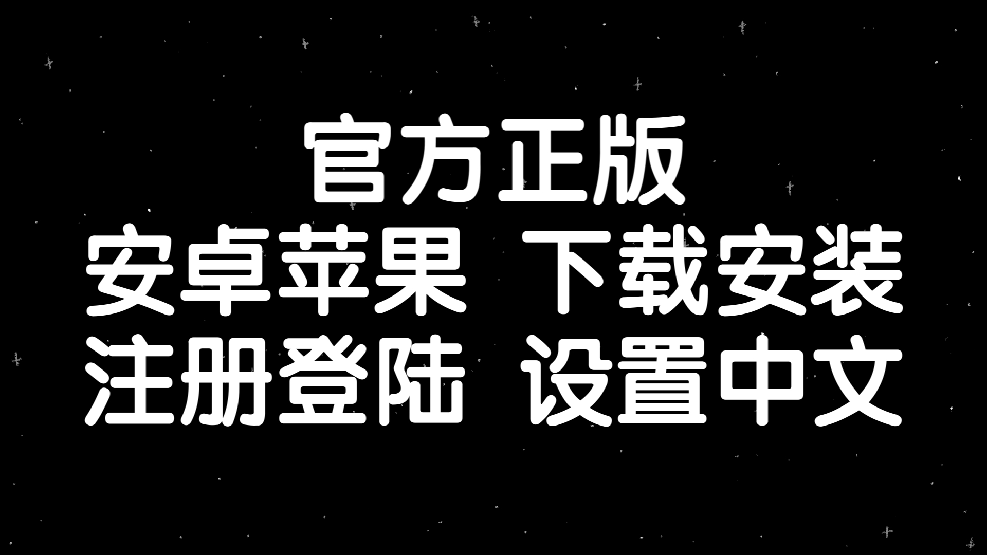 纸飞机如何获得资源群、纸飞机怎么搜索好玩的群