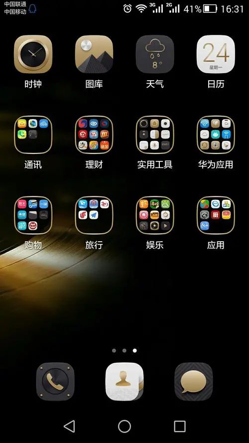 tp钱包苹果版本、tp钱包苹果官网下载