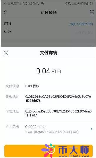 如果手机坏了冷钱包怎么找回、手机坏了钱包里的钱拿不出来怎么办