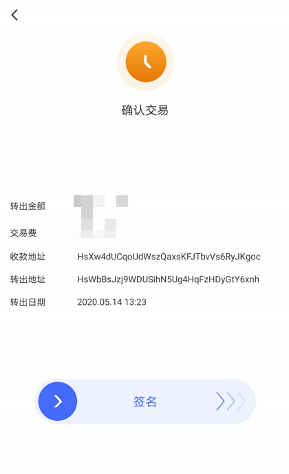 hyperpay钱包教程、hyperpay怎么转成人民币