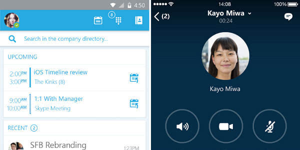 skypeforbusiness无法登录、skypeforbusiness怎么删不掉