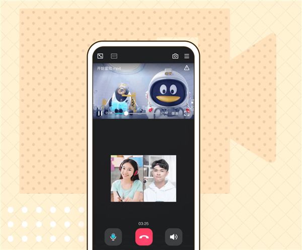 skype手机版下载安卓4.1.1、skype手机安卓版v8150386官方版