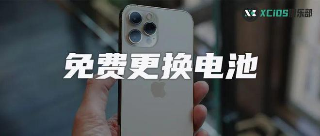 包含苹果iphone官网入口客服的词条