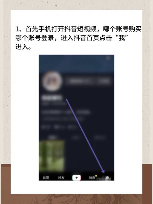 抖音钱包安全吗、抖音里的钱包里的钱能用吗