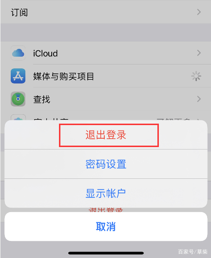 skype下载后打不开、skype下载后 登陆不上