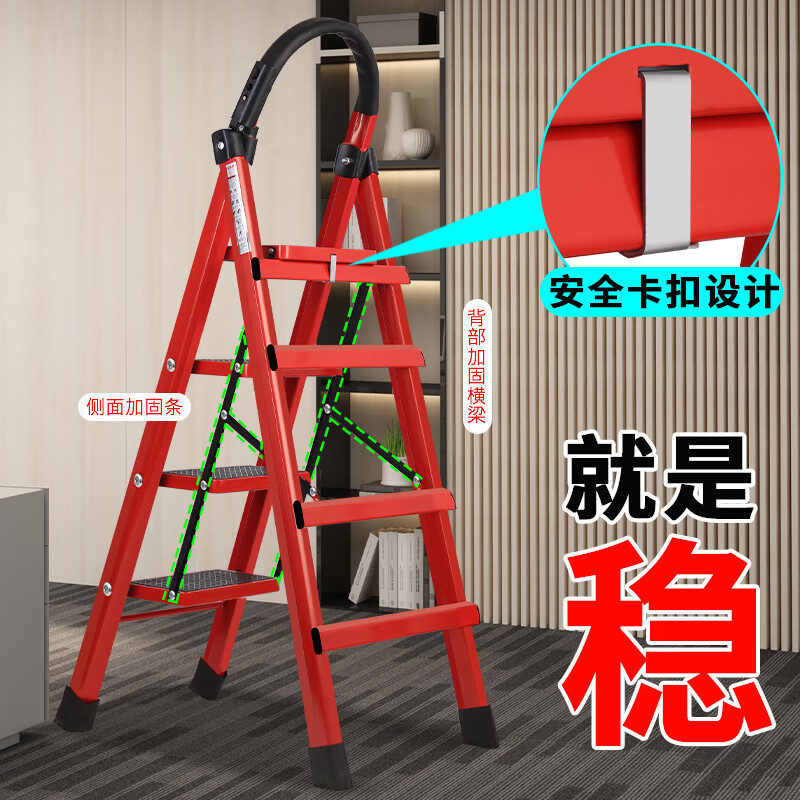 家用梯子十大排行榜、家用梯子哪个品牌最好