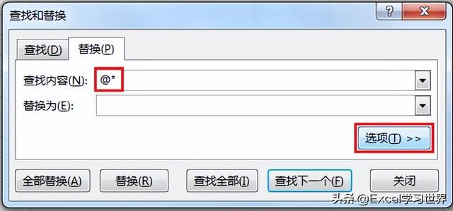 淘宝订单号给别人有风险吗、淘宝上的订单编号能给陌生人吗