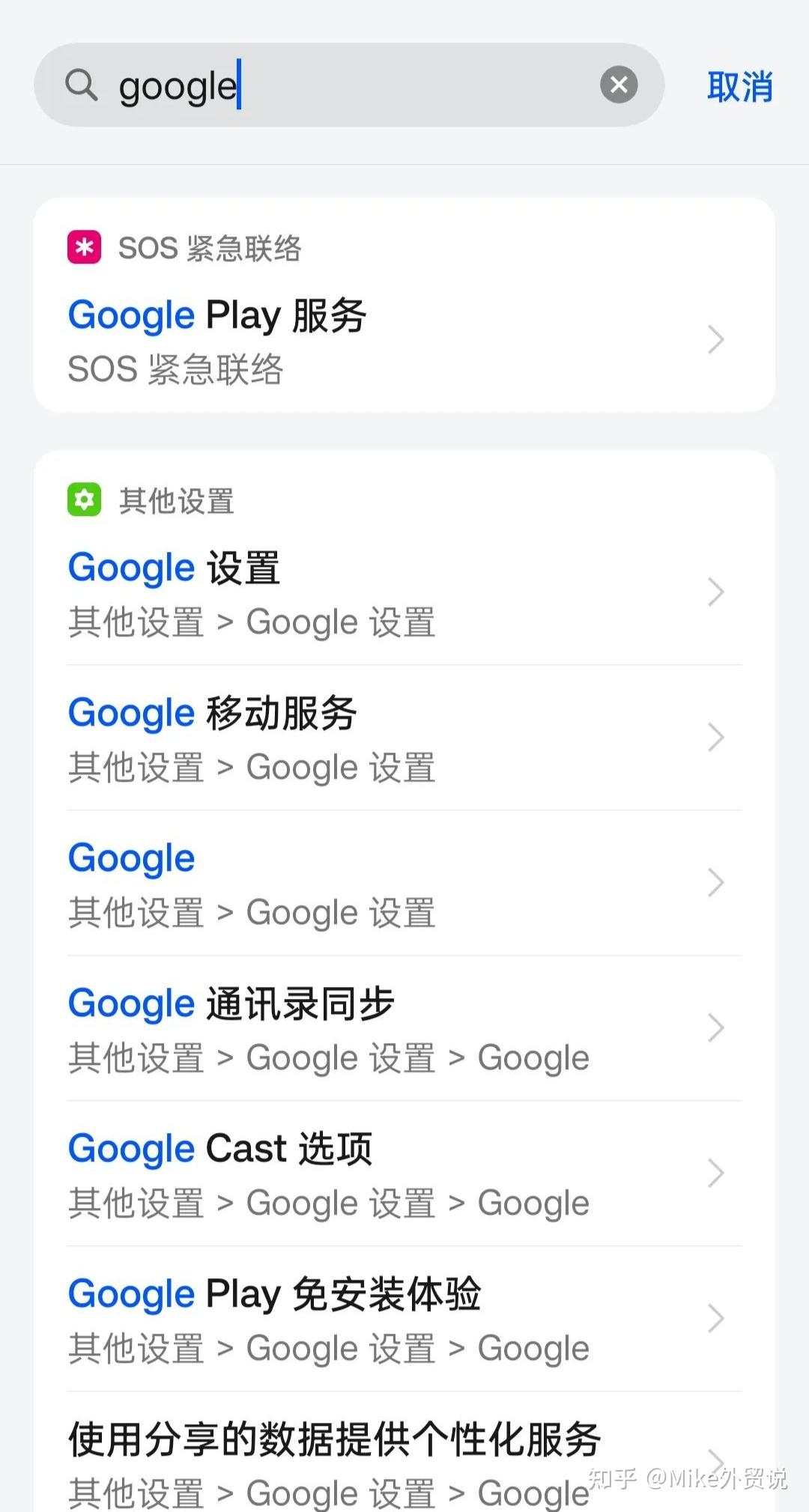 中国能下载whatsapp、中国能下载whatsapp吗