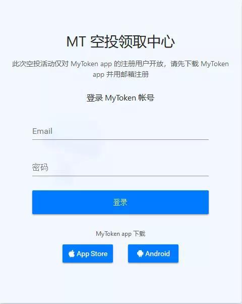 token钱包转账、tokenpocket钱包转账没成功如何取消