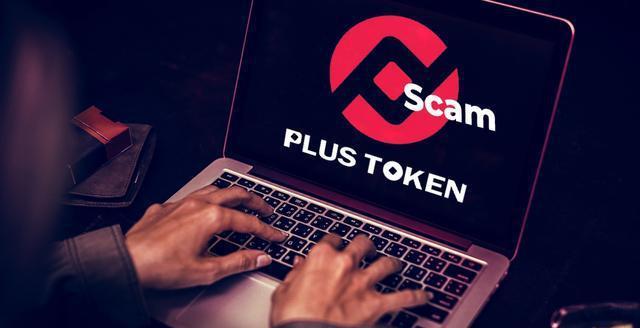 token钱包转账、tokenpocket钱包转账没成功如何取消