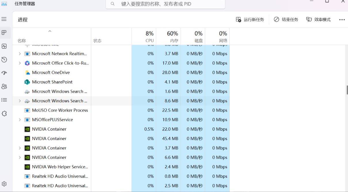 telegeram登陆不上去、纸飞机telegeram连接不上