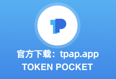 token下载官网、tokensoft官网