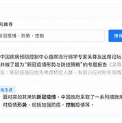 tokenistic例句、to ones liking例句
