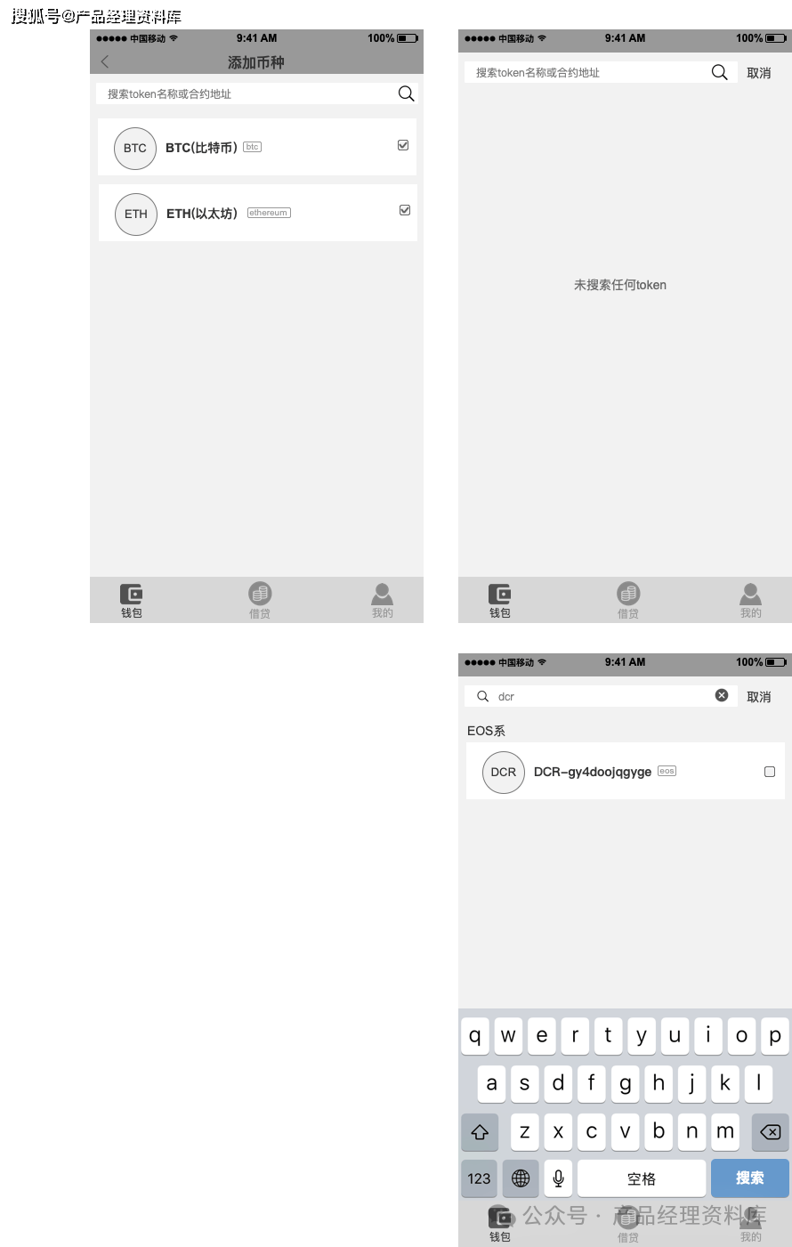 upay数字钱包app官方下载的简单介绍