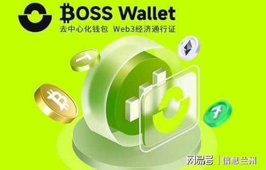 solana链用什么钱包、哪些钱包支持solana区块链