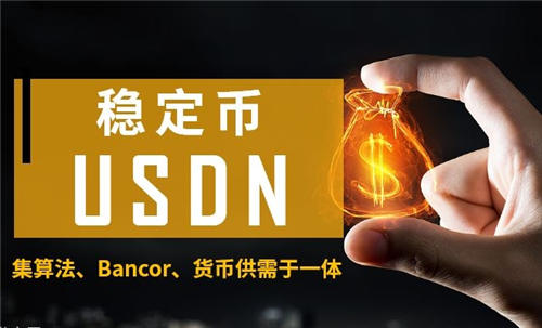 ustd交易网下载、ustd交易网下载手心长痦子好不好
