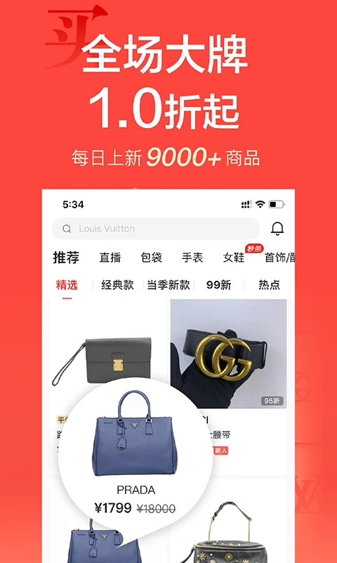 okpay钱包app下载苹果手机、okpay钱包app苹果手机下载官网
