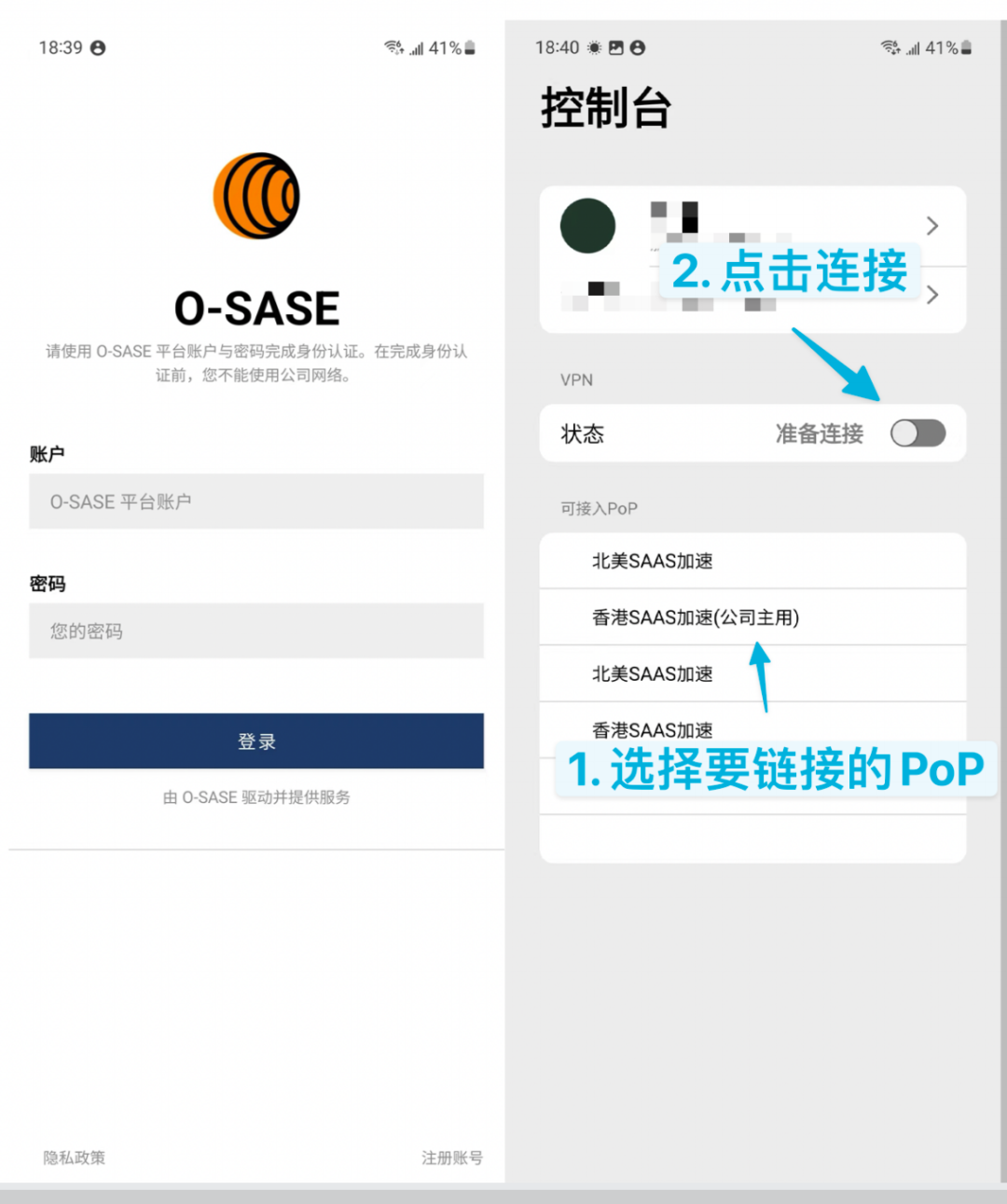 包含whatsapp上的文件怎么保存到微信上的词条