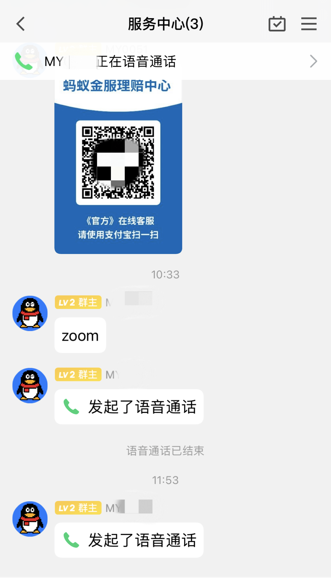 tp钱包中国官方网站、tp钱包官方网站最新版本