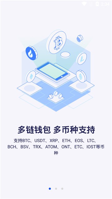 tp钱包中国官方网站、tp钱包官方网站最新版本