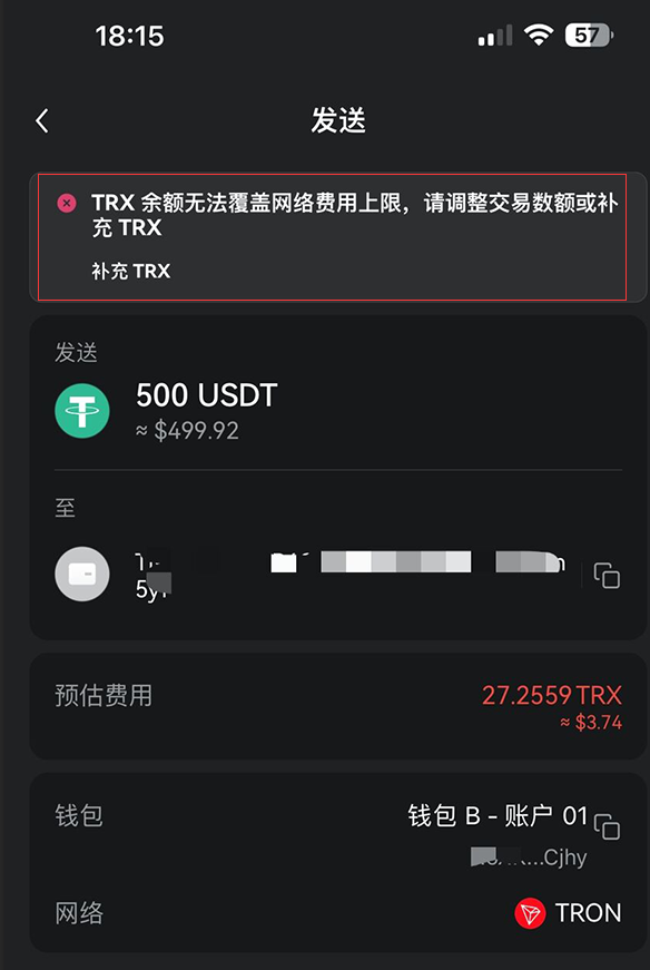 交易所买的币怎么转到钱包、交易所买的币可以提现到任意钱包吗