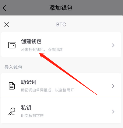 包含im钱包钱还在报下载有用吗的词条