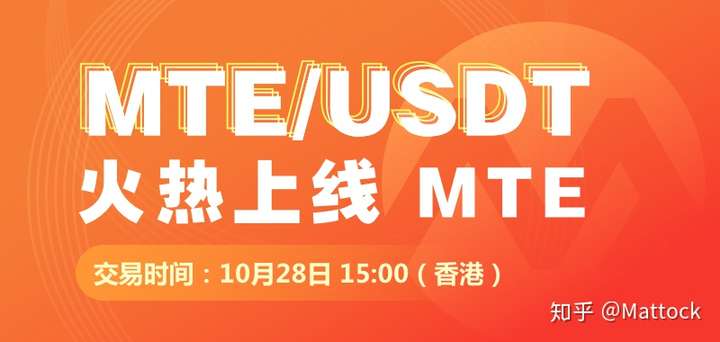 bitz怎么提现、bitz倒闭了怎么提币