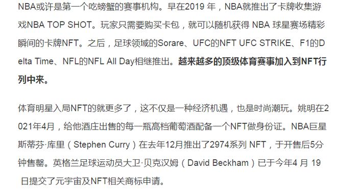 coinw币赢网官网、coinw币赢网官网下载