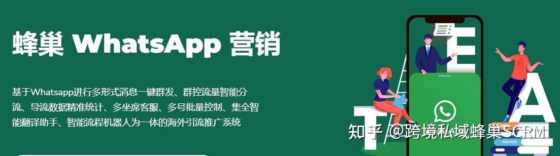 whatsappdau、whatsappdaunload