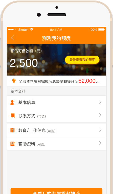 p钱包跑路、pi钱包骗局