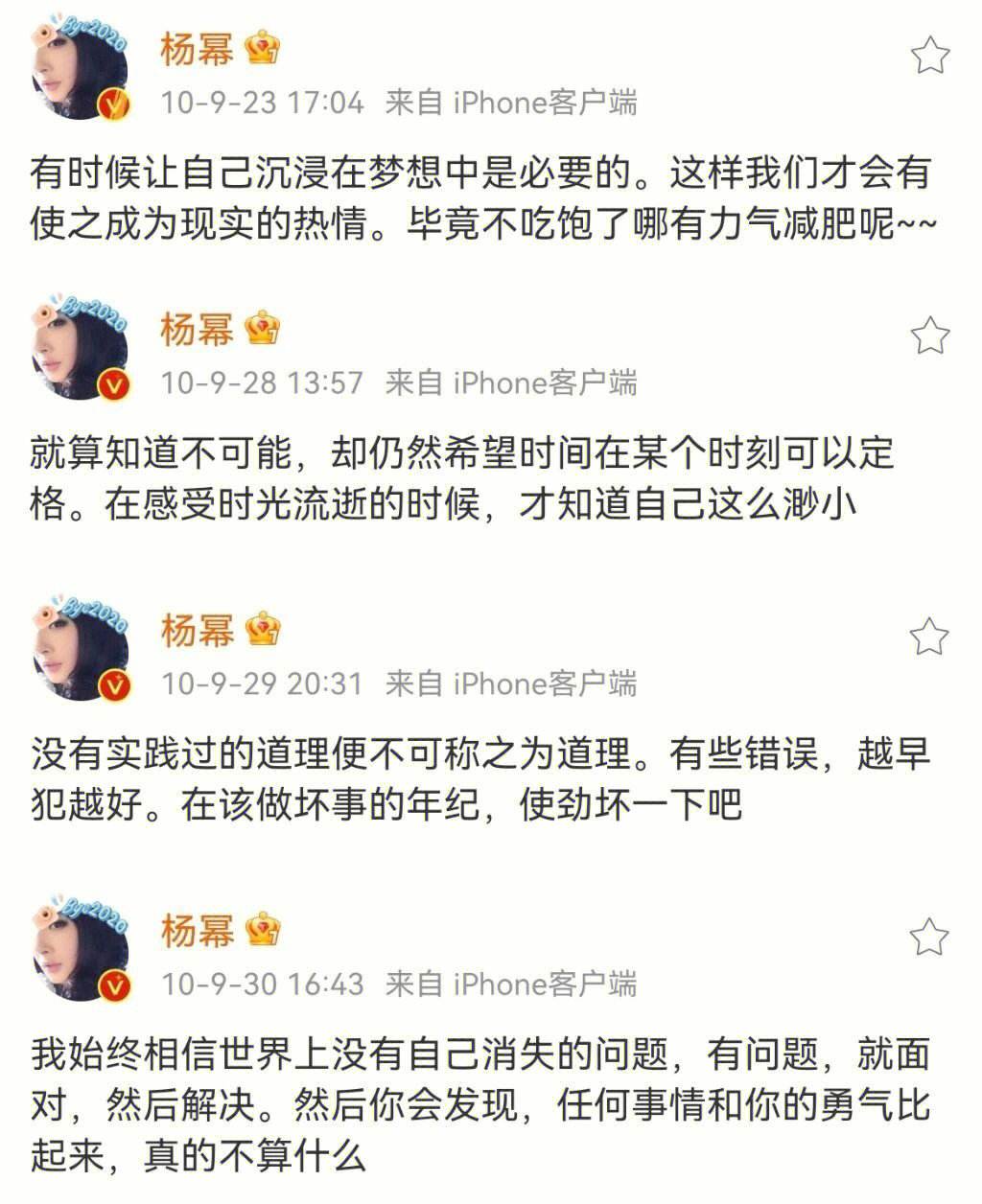 imtoken带宽能量怎么获得、imtoken宽带或者能量怎么获得