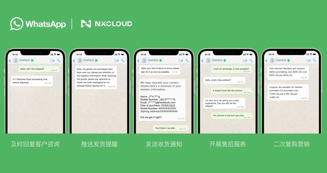 whatsapp大陆怎么注册、whatsapp怎样注册成功率高