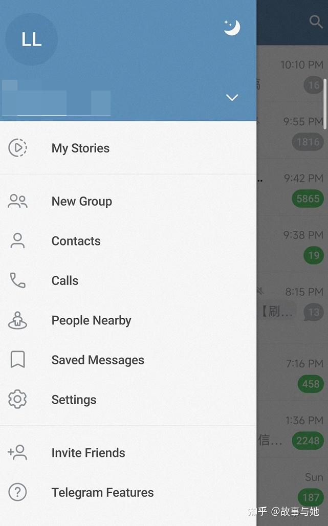 电报telegeram加速器、电报telegram proxy
