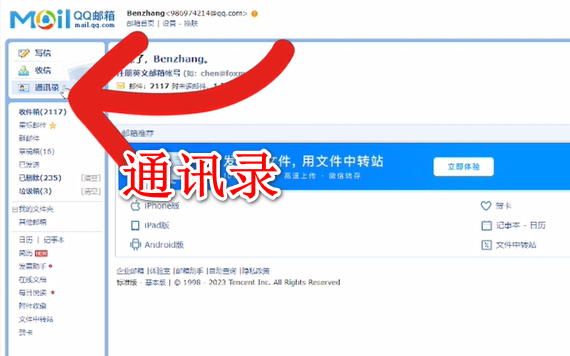 whatsapp版官方网下载、whatsapp官方网下载苹果