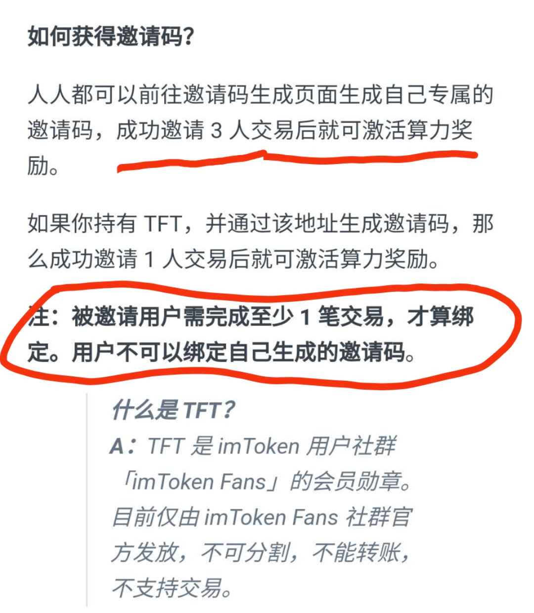 以太坊网址token.im、以太坊钱包imtoken20