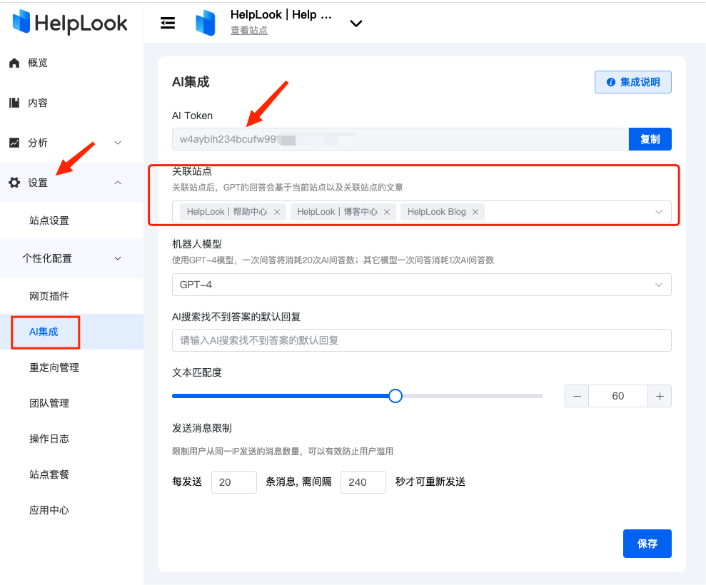 whatsapp检索不到登录信息、whatsapp一直在检索登录信息