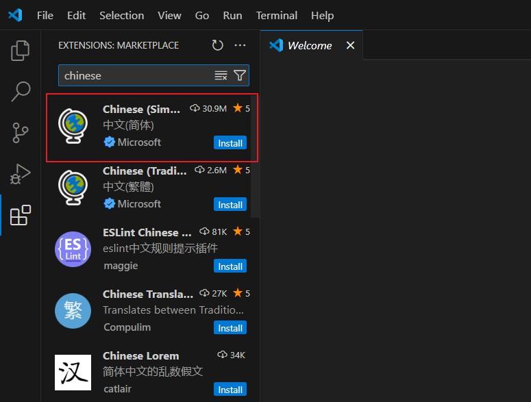 关于telegreat简体中文语言包链接的信息