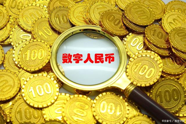 电子货币有哪几种表现形式、电子货币有哪几种表现形式呢