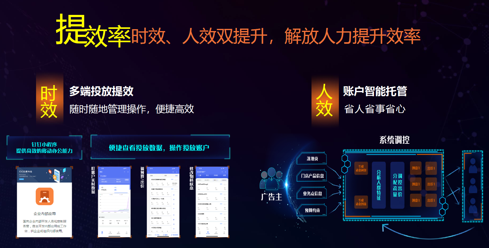 uc搜索引擎大全、uc浏览器搜索入口