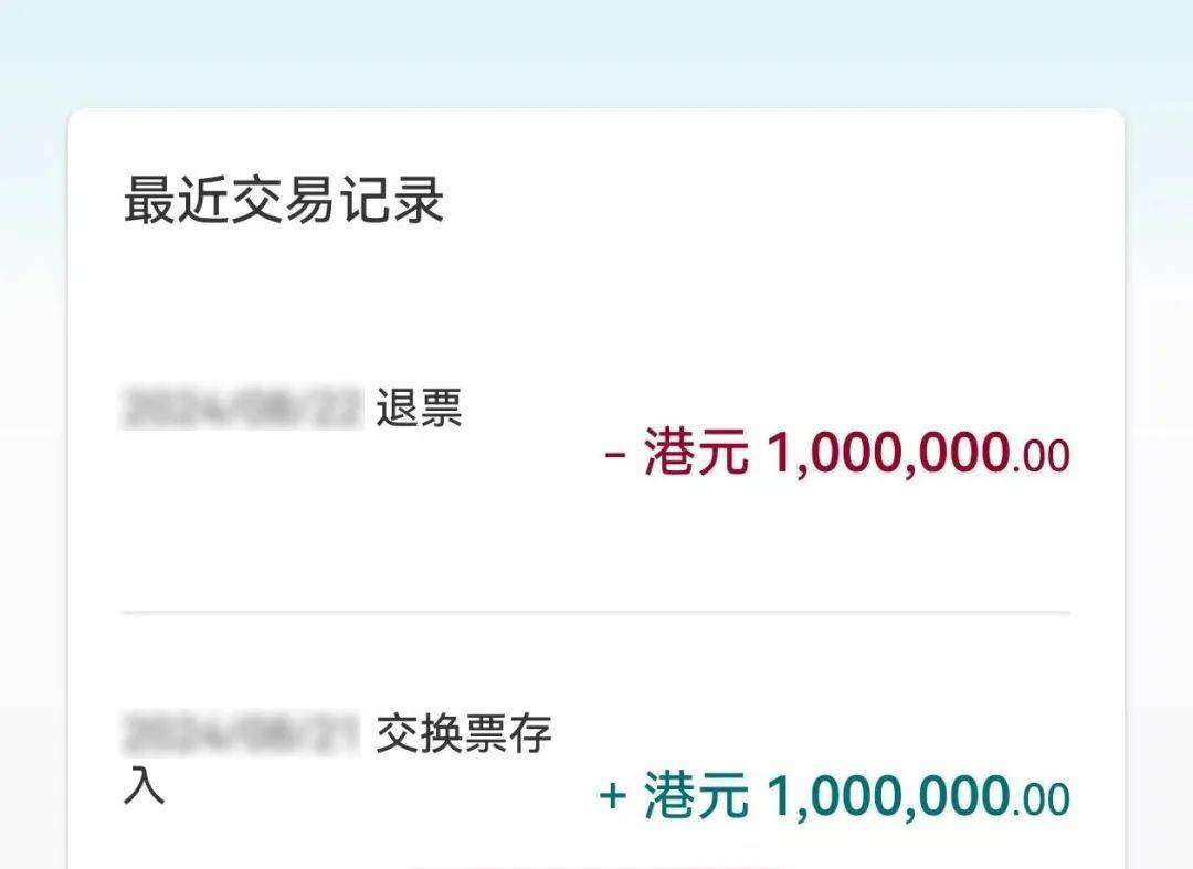 token钱包转账多久到账、token钱包转账多久到账啊