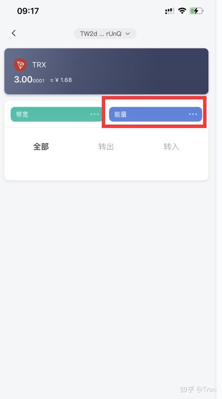 比特派钱包官网、比特派钱包官网下载app正版安卓