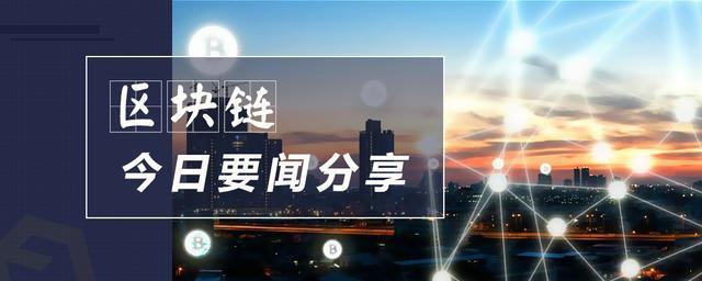 imtoken被盗可以联系他、imtoken钱包被盗可以追回吗