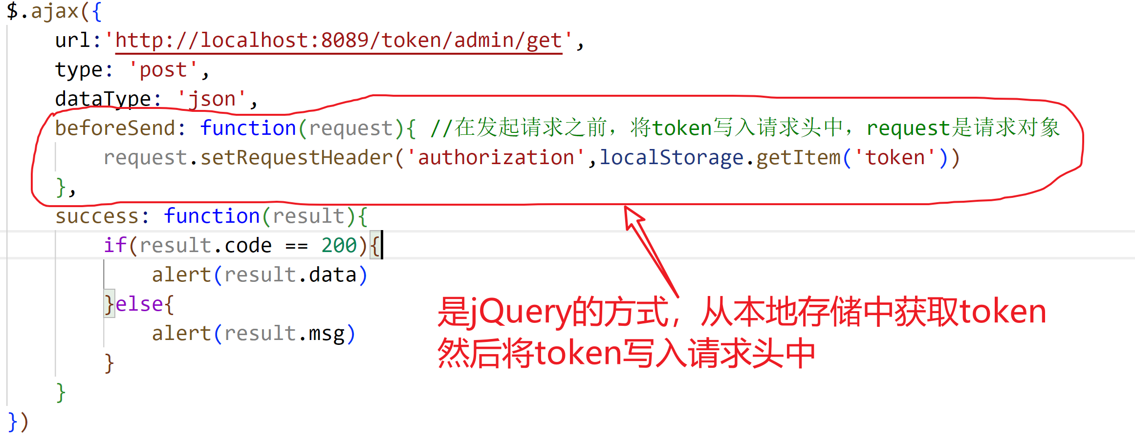 关于token.token官网地址的信息