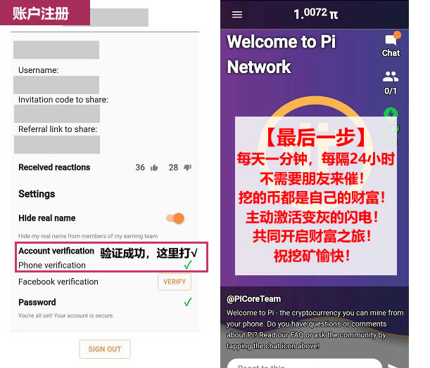tp钱包官网下载app、tp钱包app下载官网版