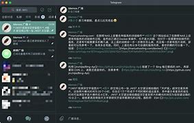 关于电报频道学习资料分享的信息