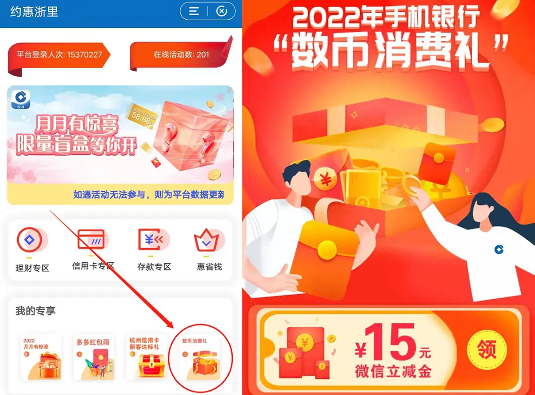 Tp钱包怎么了加密、tp钱包的冷钱包怎么搞