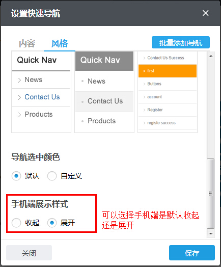 whatsapp怎么多选照片发送、whatsapp怎么批量导入联系人