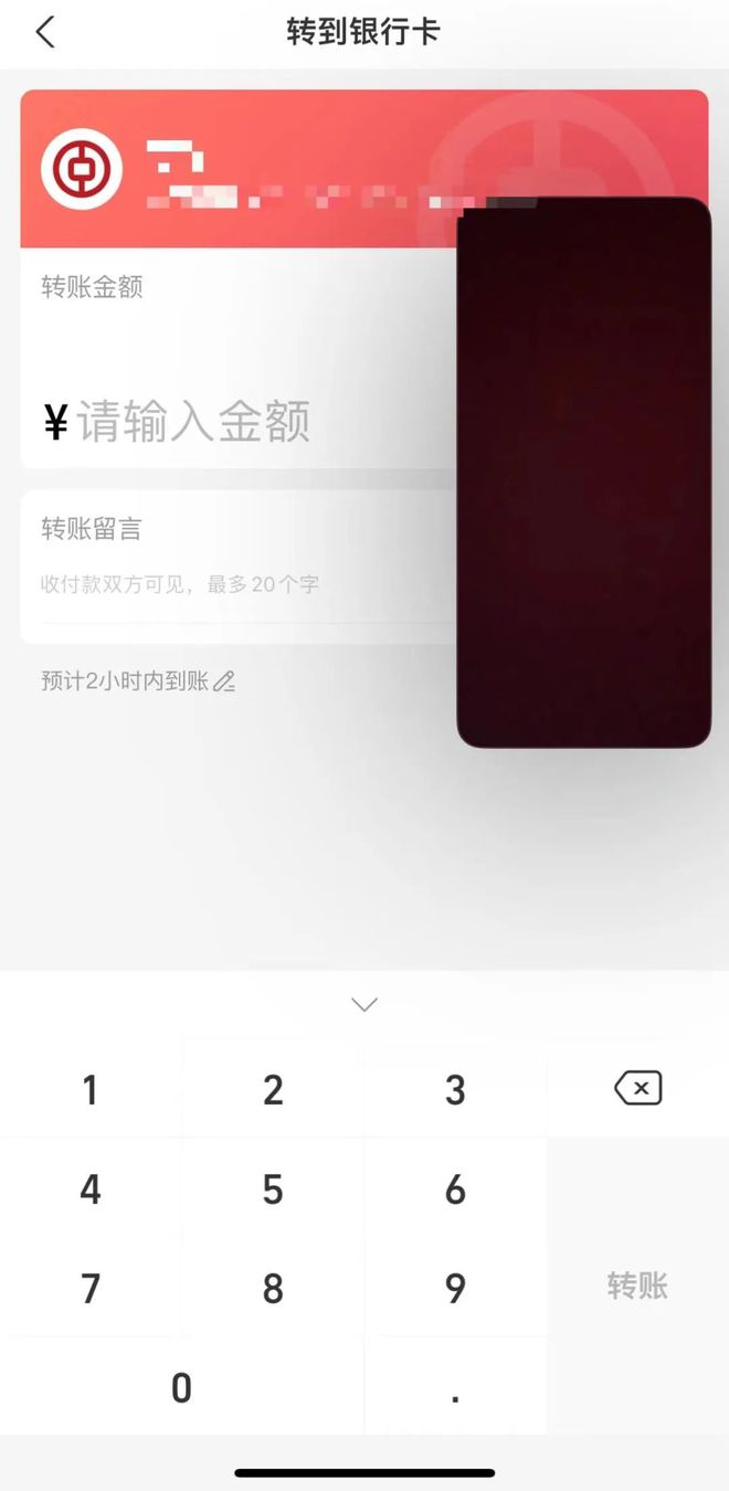 冷钱包官方客服电话的简单介绍